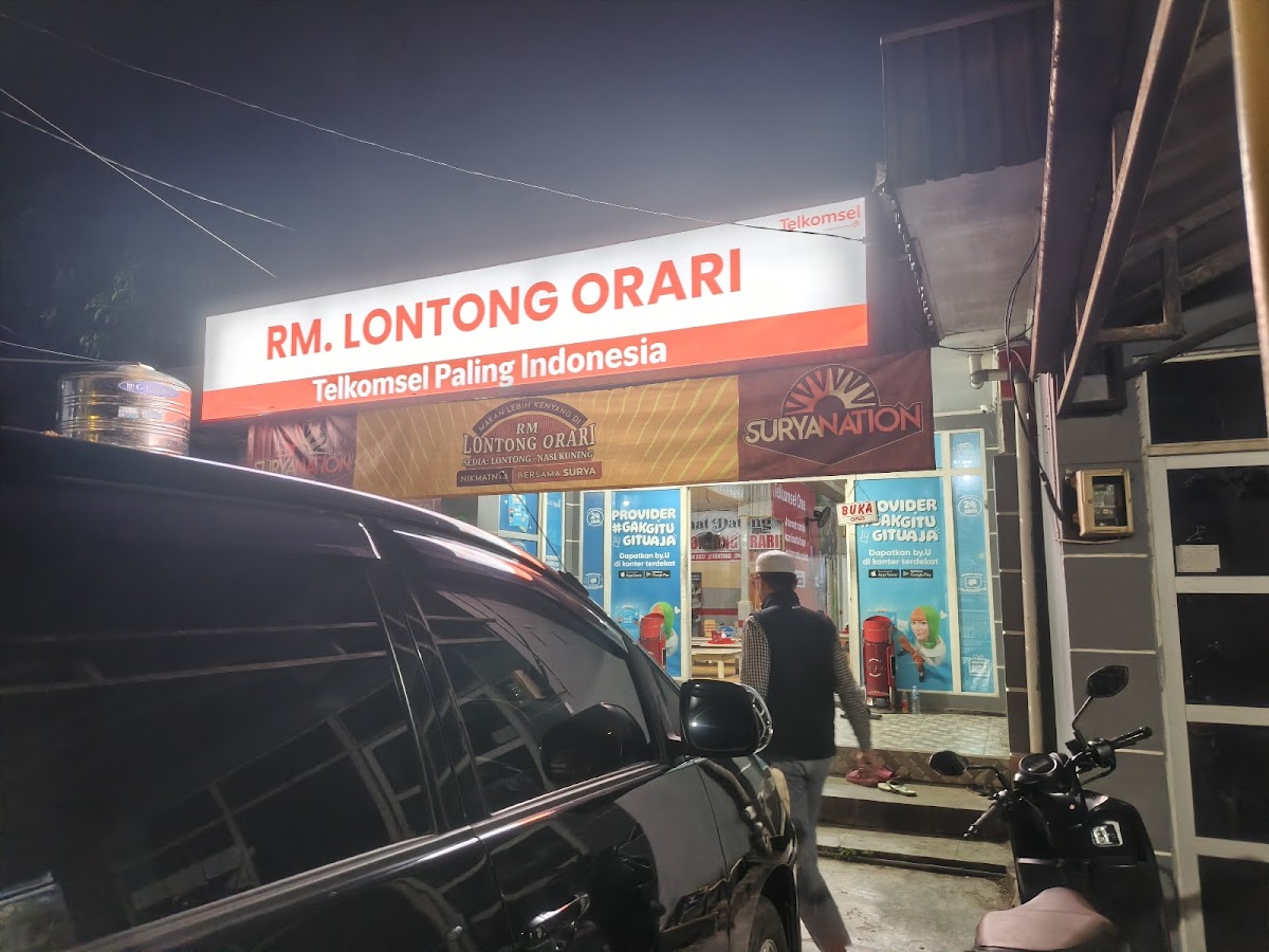 RM Lontong Orari