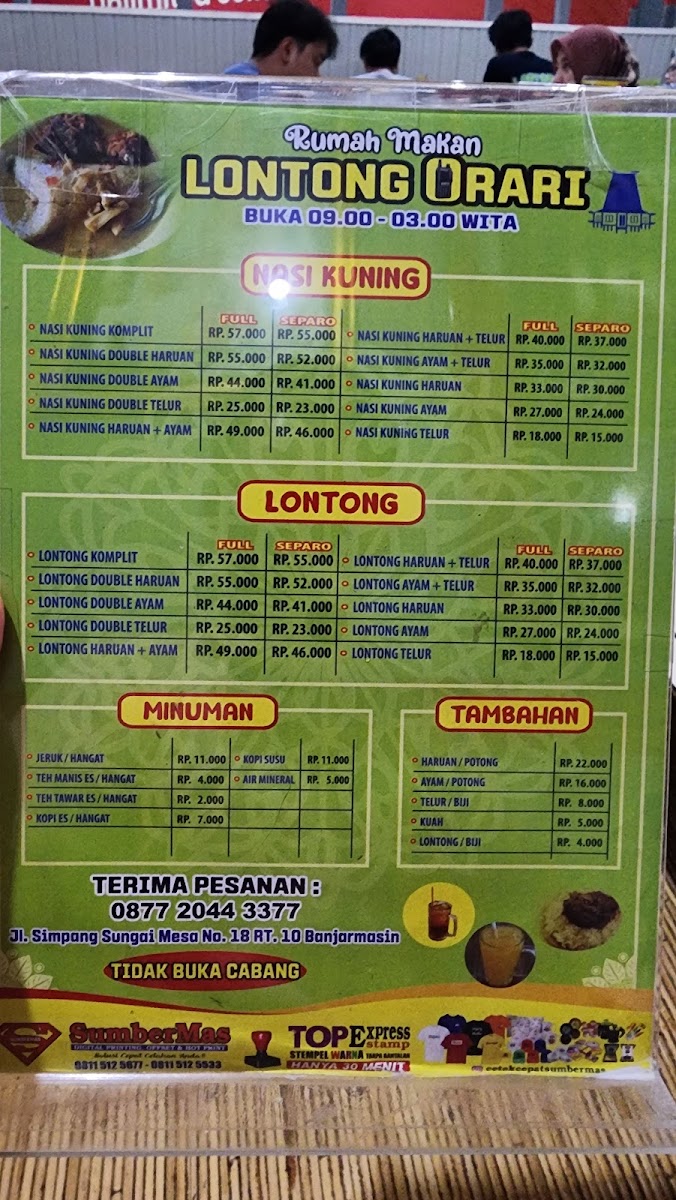 Menu Photo 0