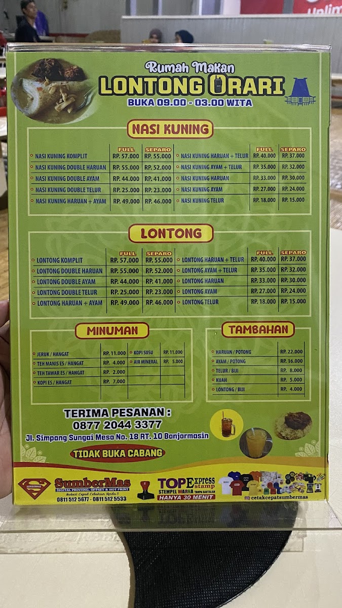 Menu Photo 2