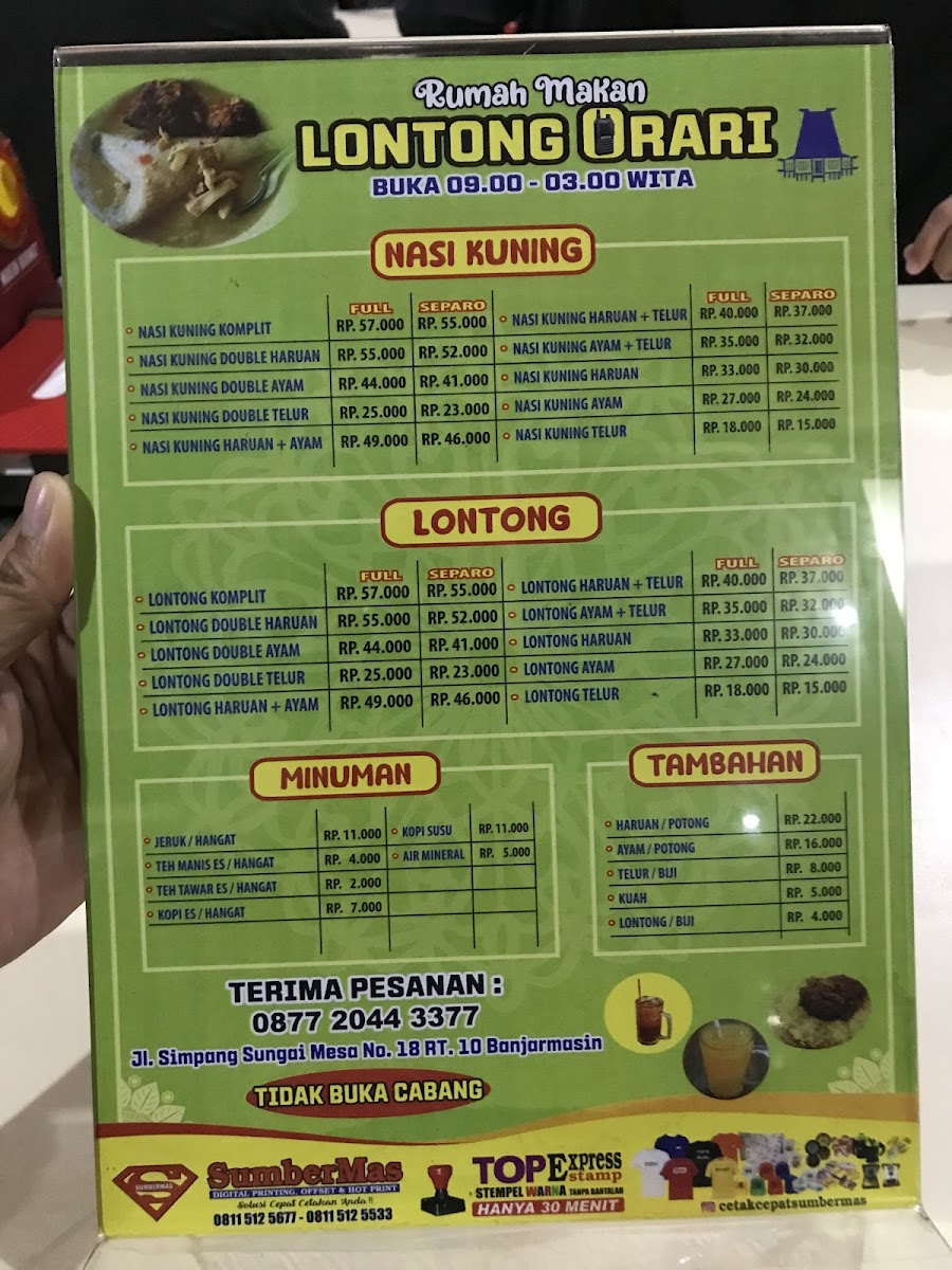 Menu Photo 3