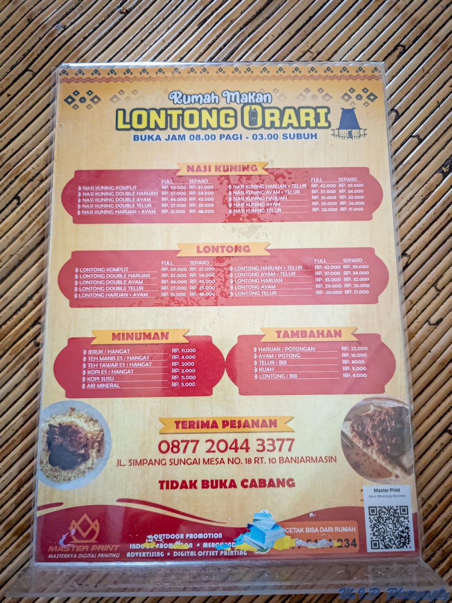 Menu Photo 4