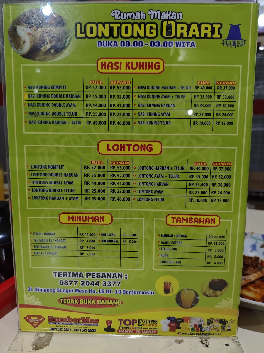 Menu Photo 5