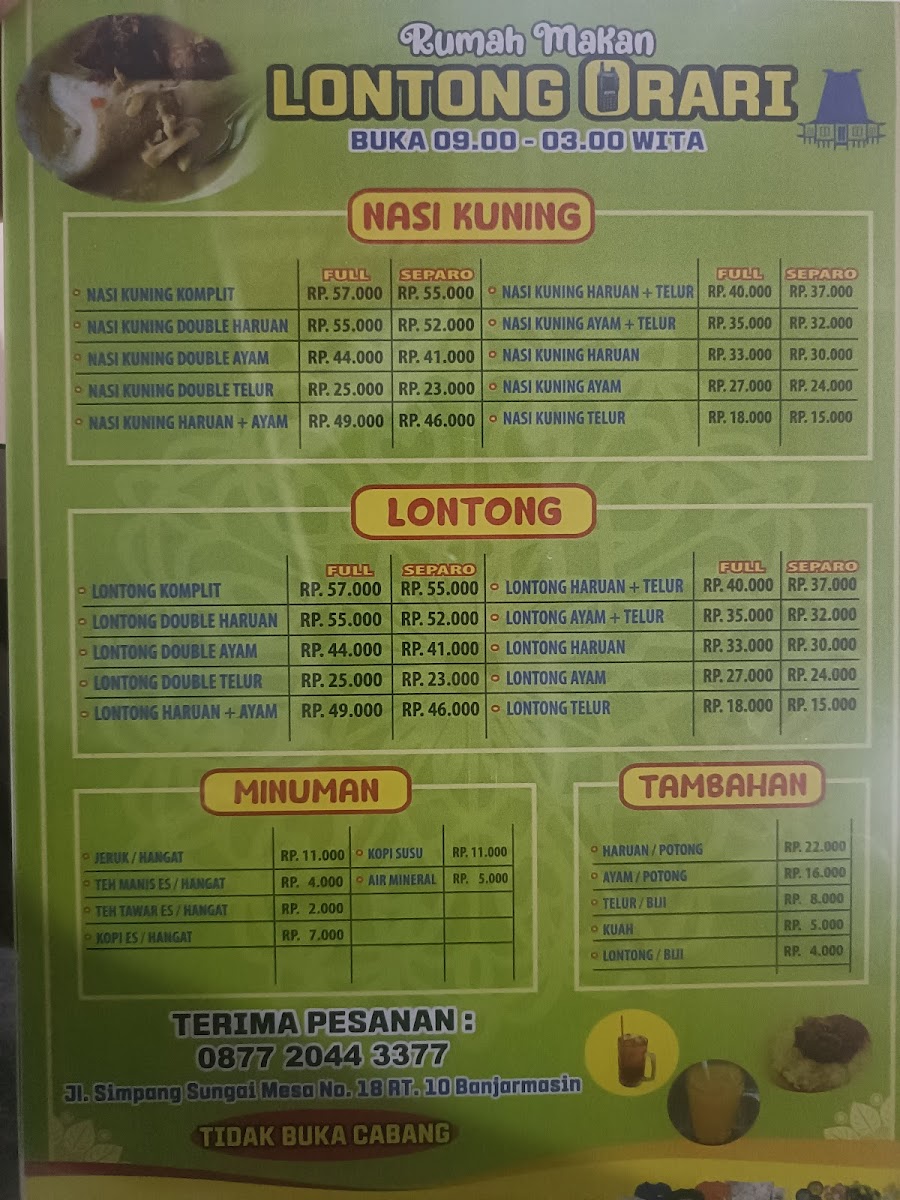 Menu Photo 6
