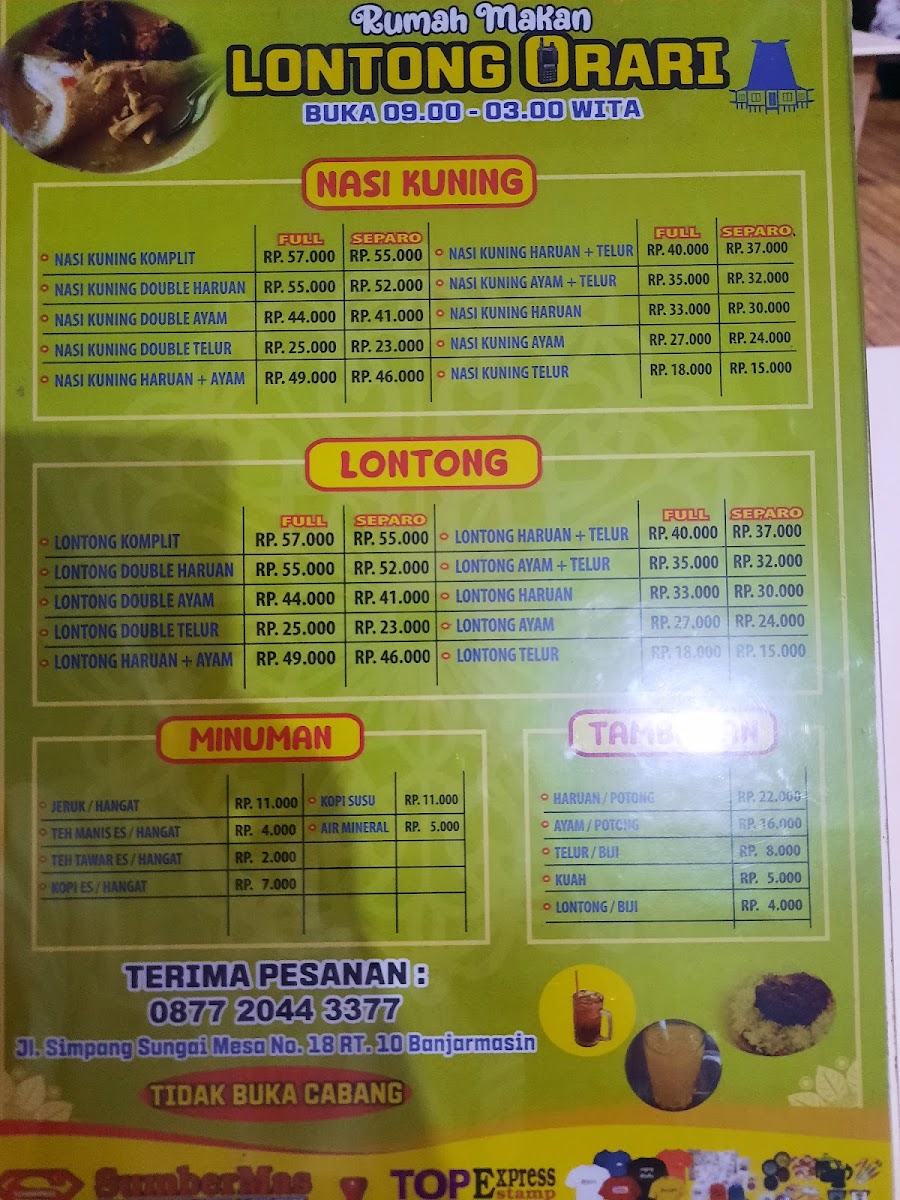 Menu Photo 7