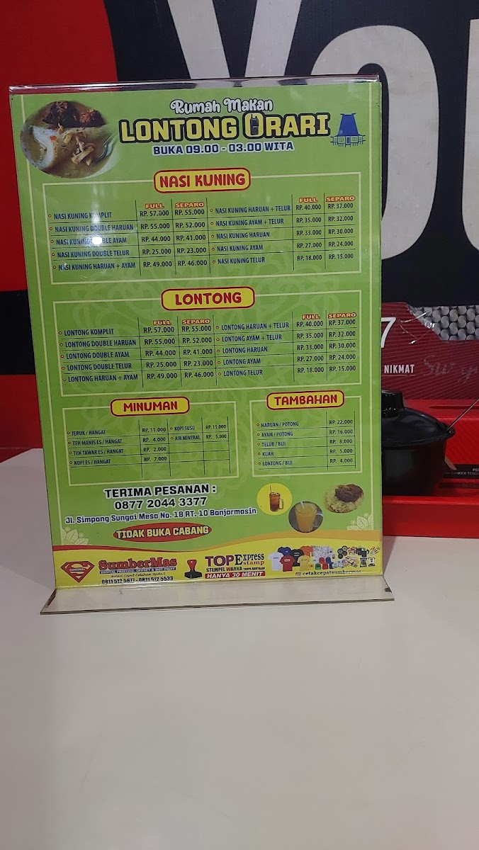 Menu Photo 8