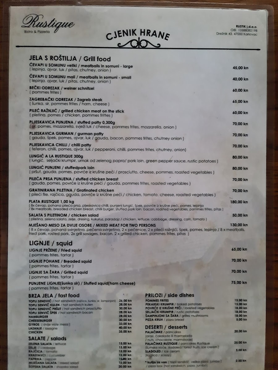 Menu Photo 4
