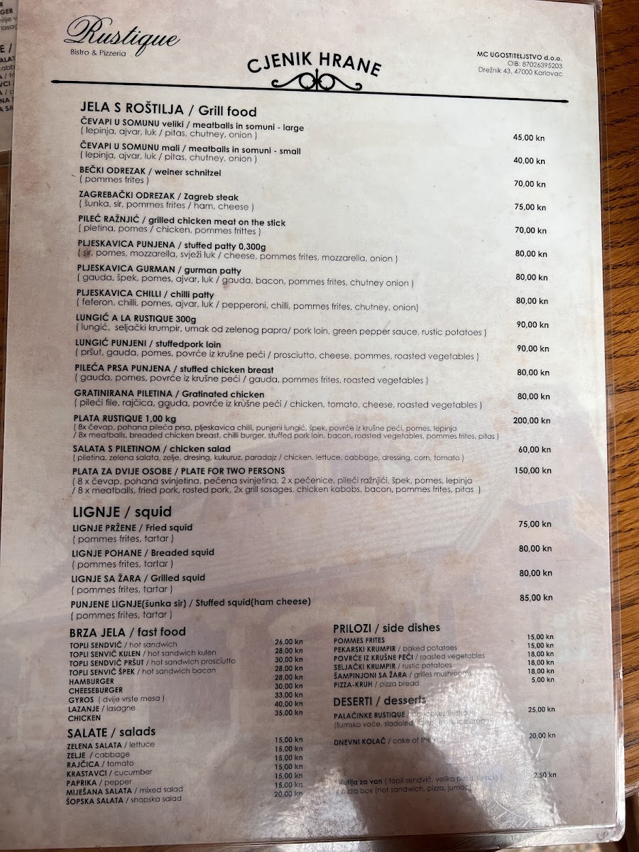 Menu Photo 6