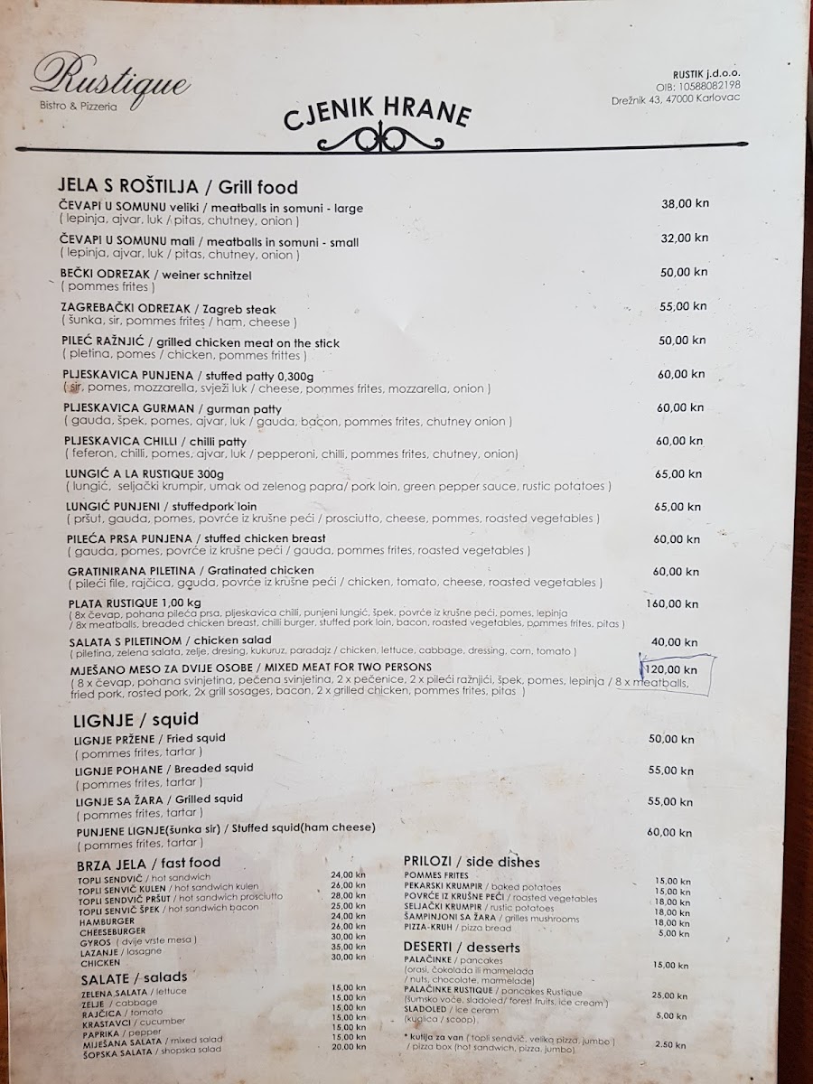 Menu Photo 7