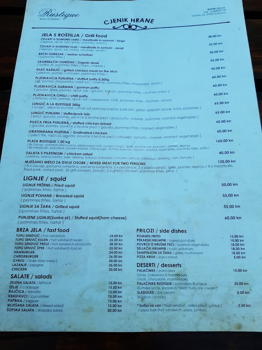 Menu Photo 8