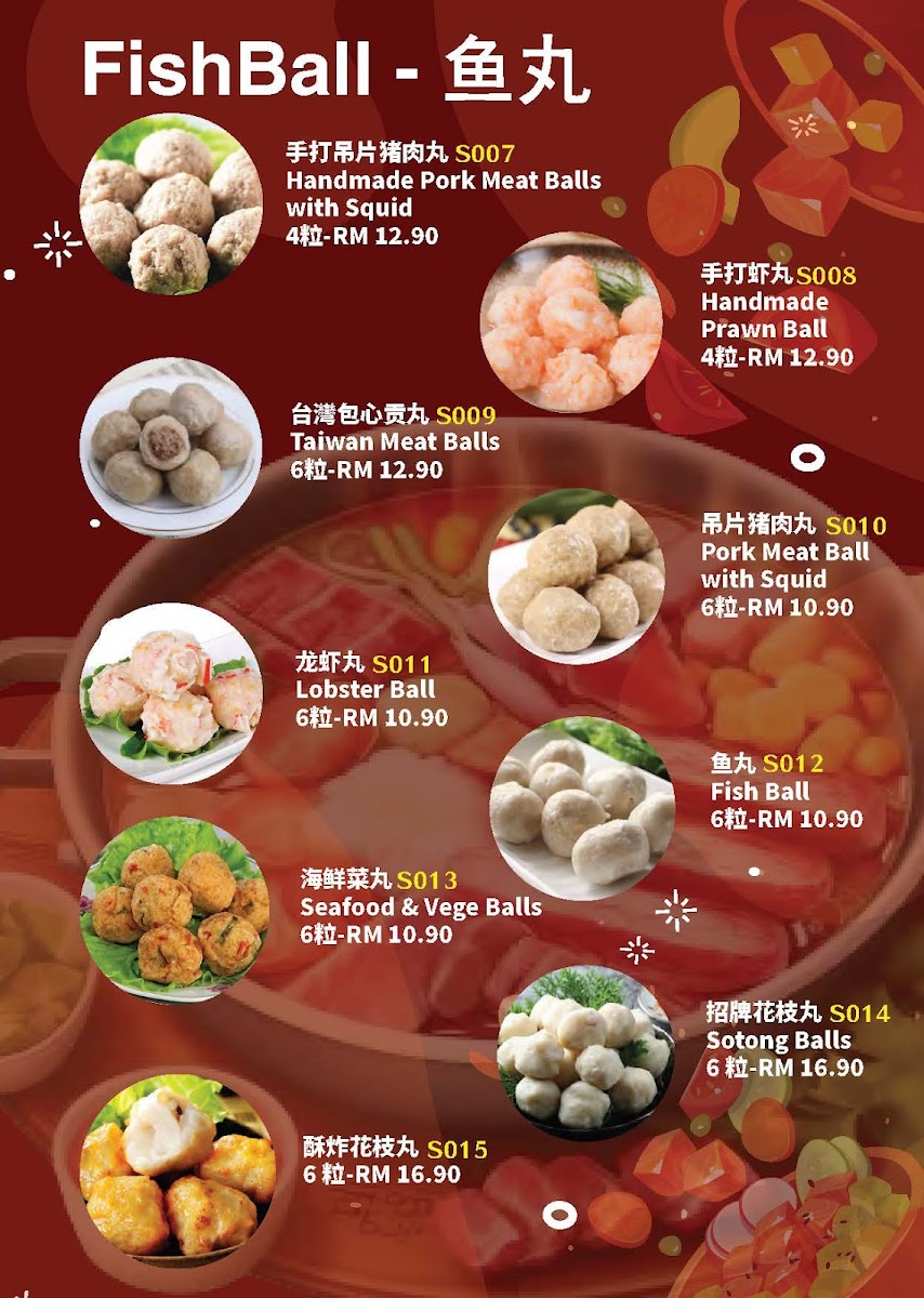 Menu Photo 9