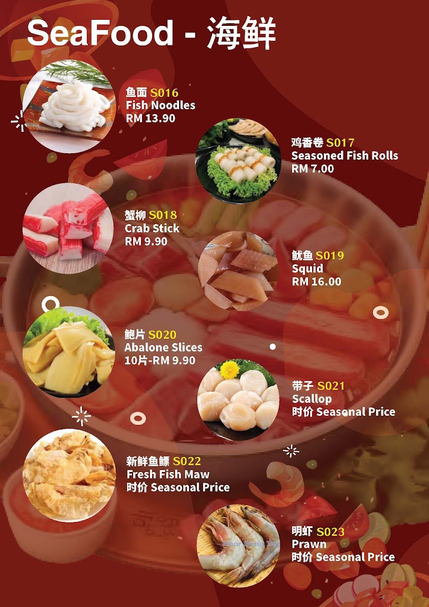 Menu Photo 3
