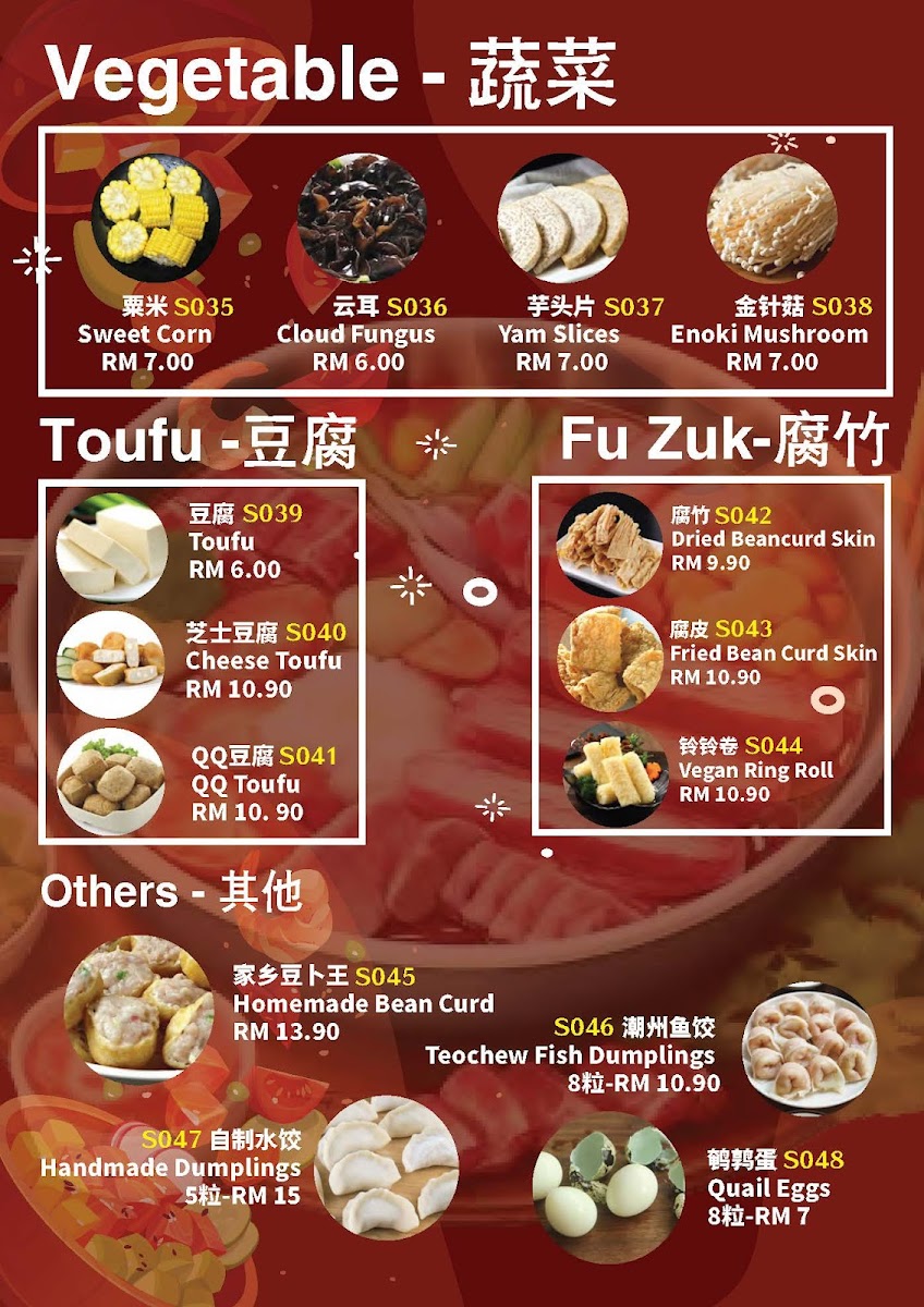 Menu Photo 5