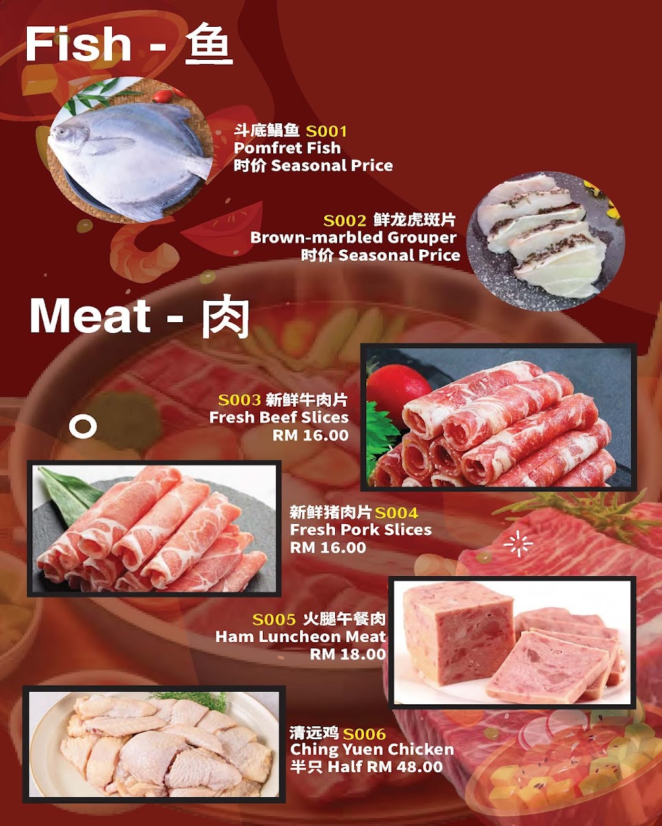 Menu Photo 6
