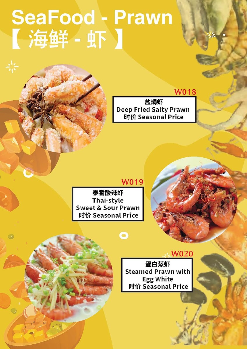Menu Photo 7