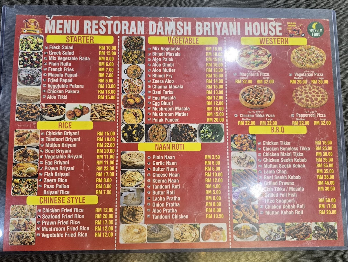 Menu Photo 0