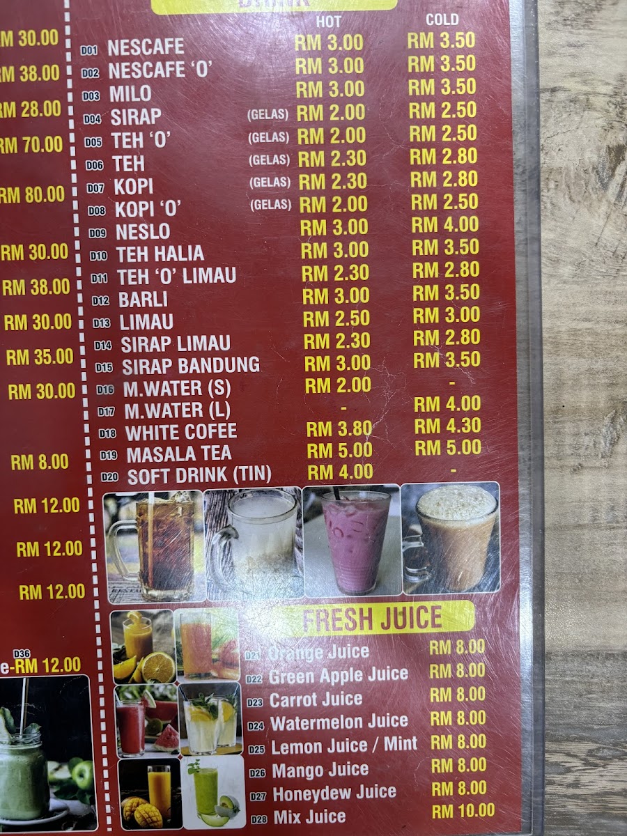 Menu Photo 1