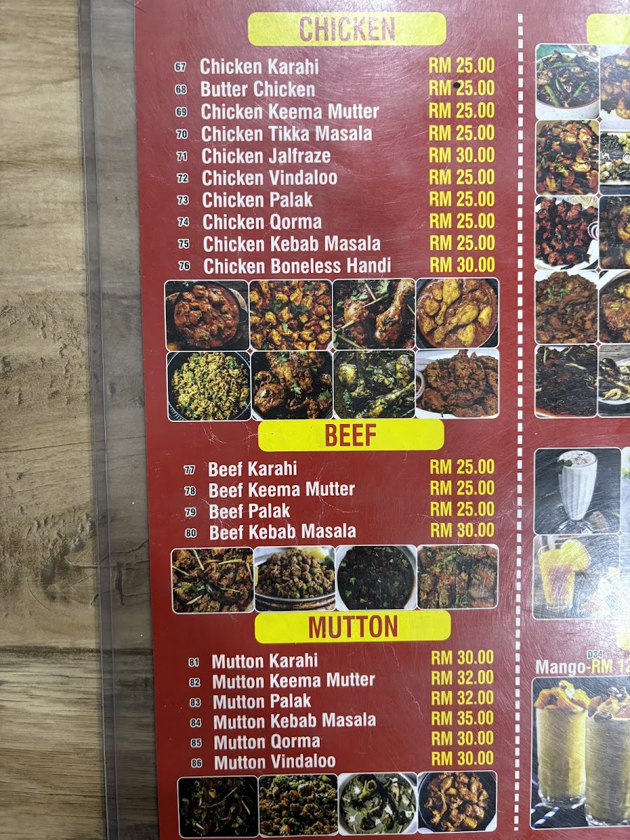 Menu Photo 2