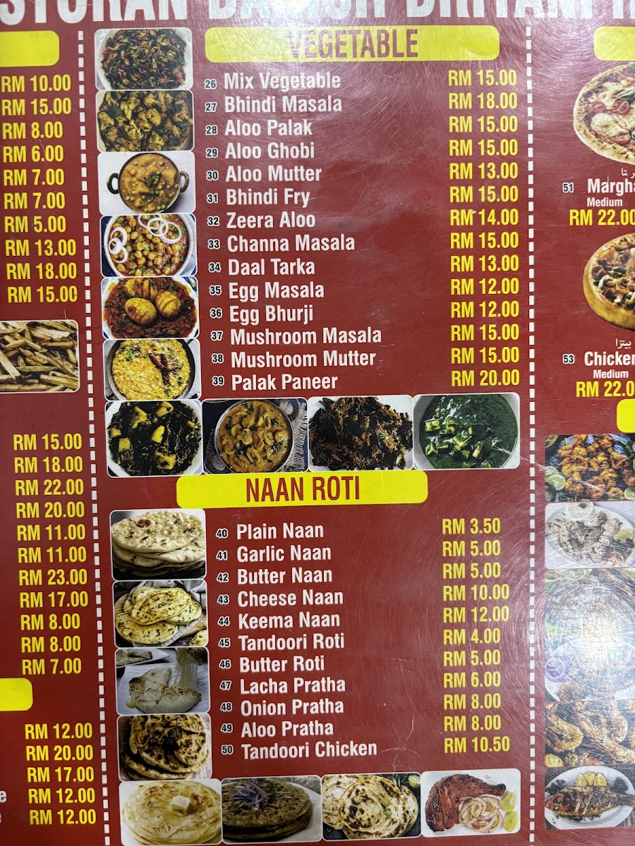 Menu Photo 5