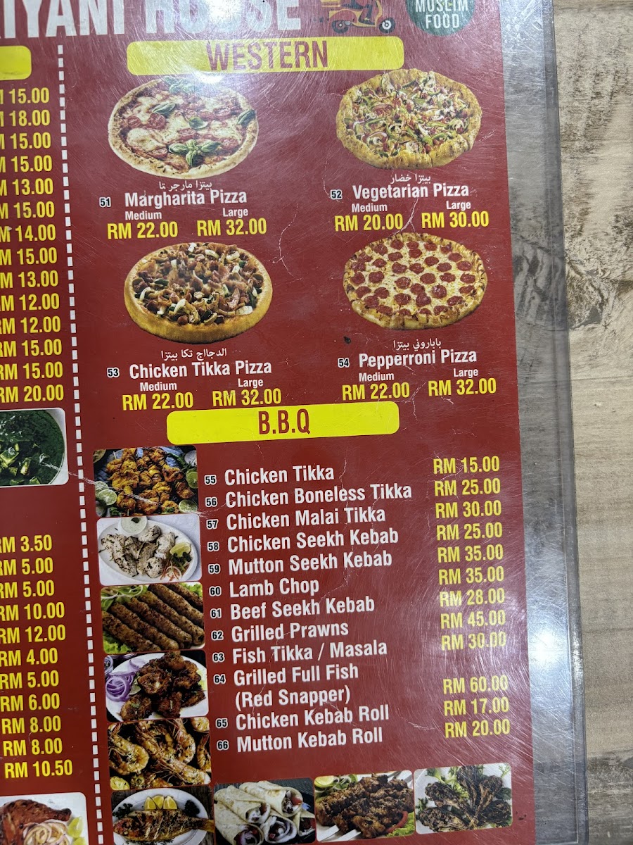 Menu Photo 6