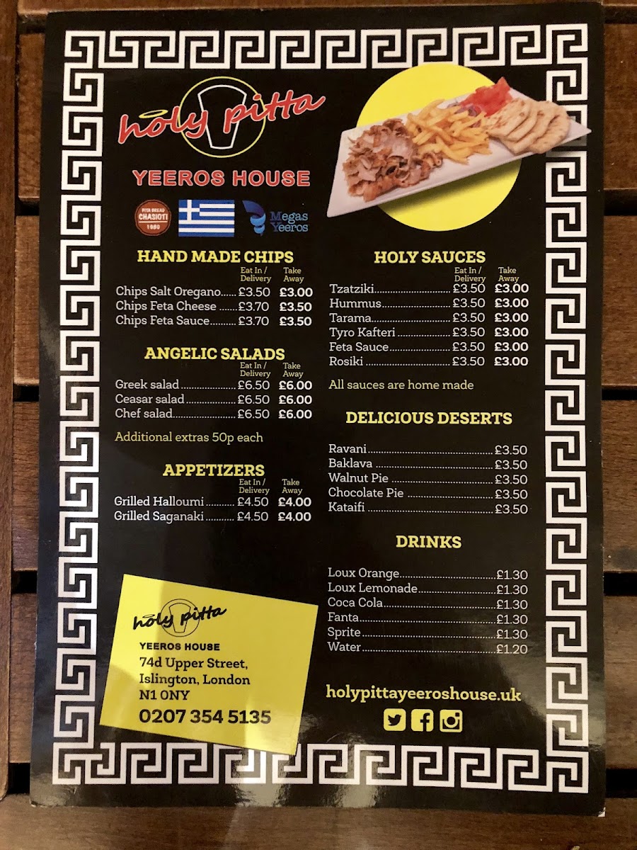 Menu Photo 9