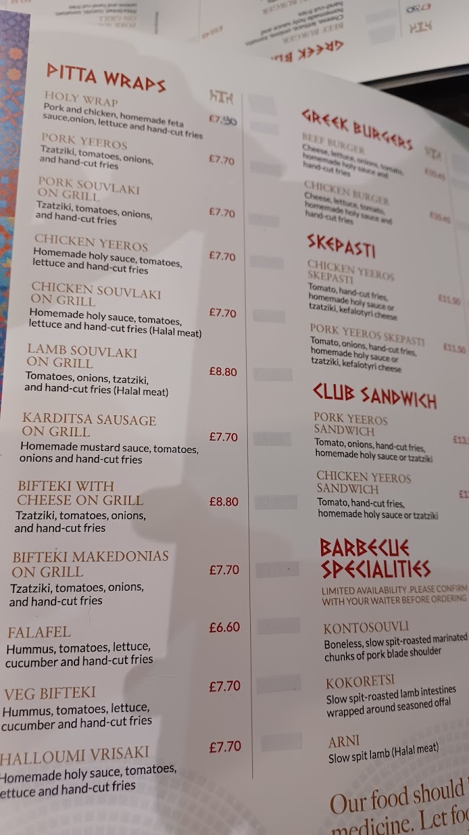 Menu Photo 5