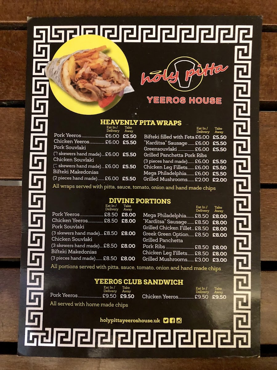 Menu Photo 6