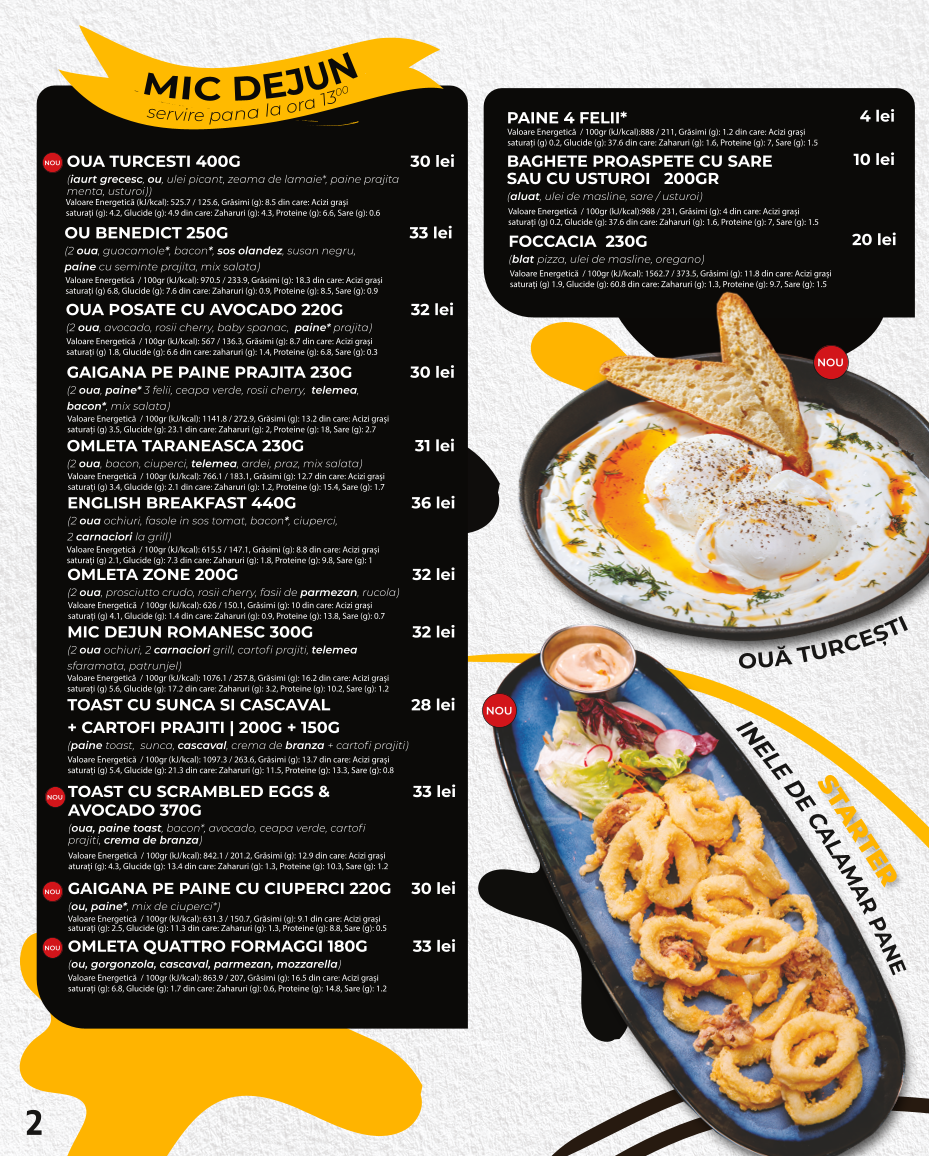 Menu Photo 3