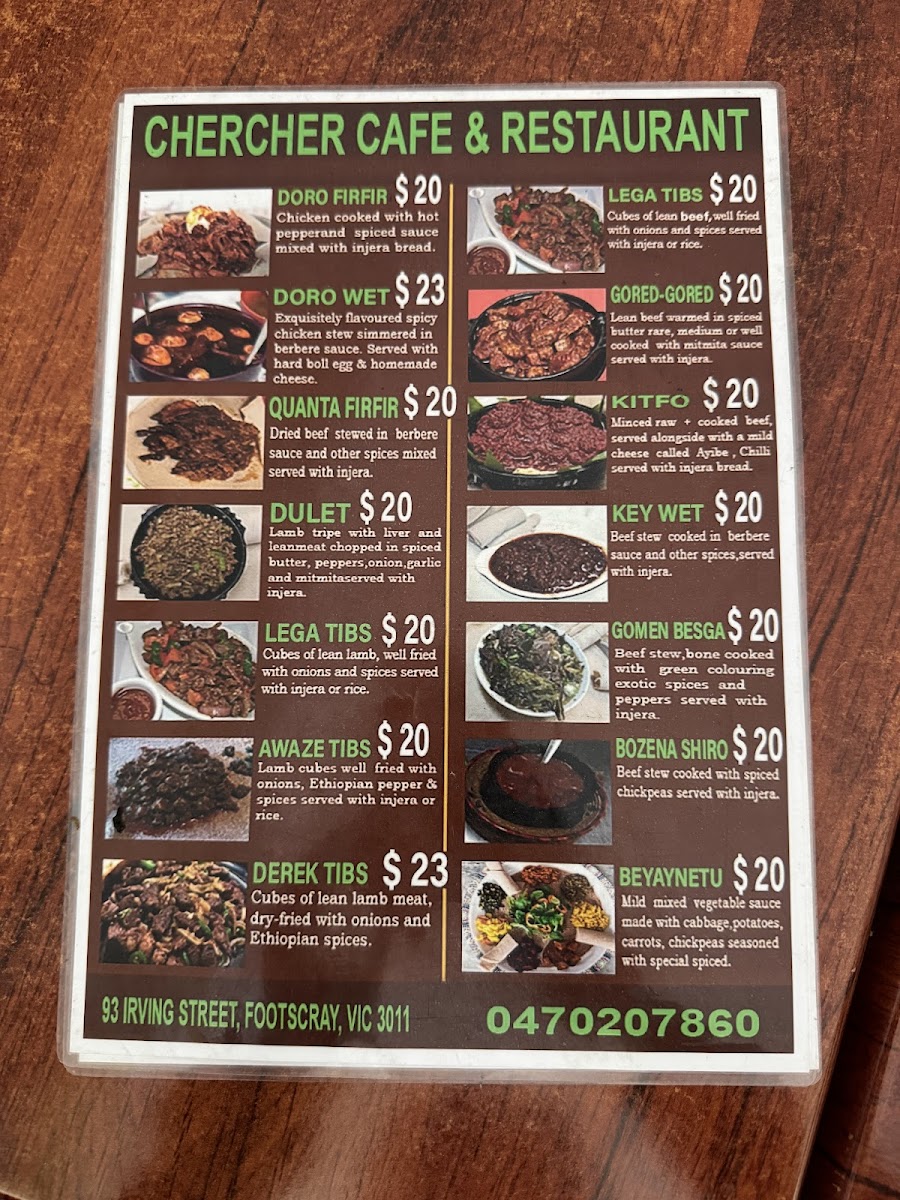 Menu Photo 0