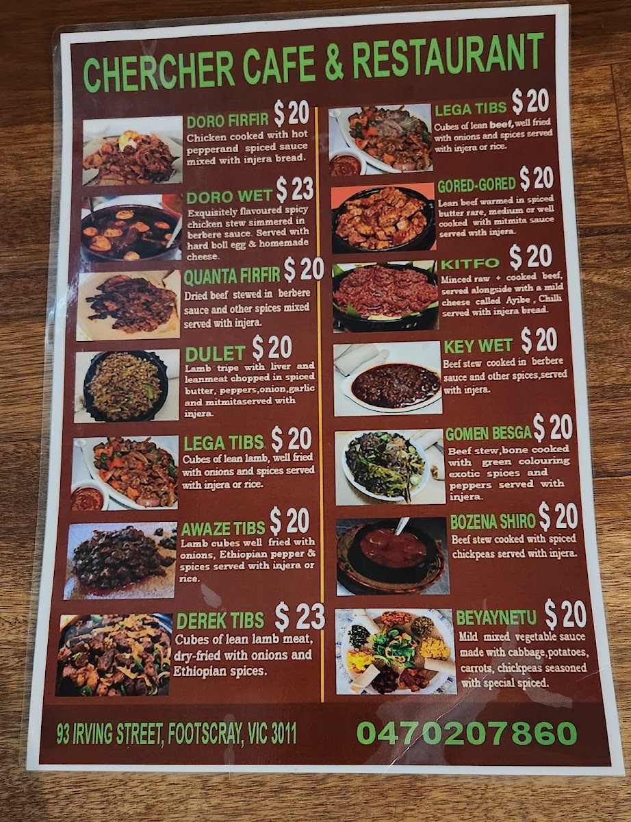 Menu Photo 1