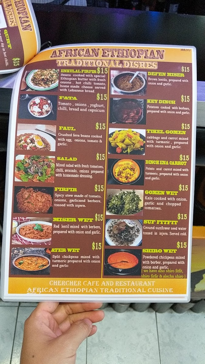 Menu Photo 7