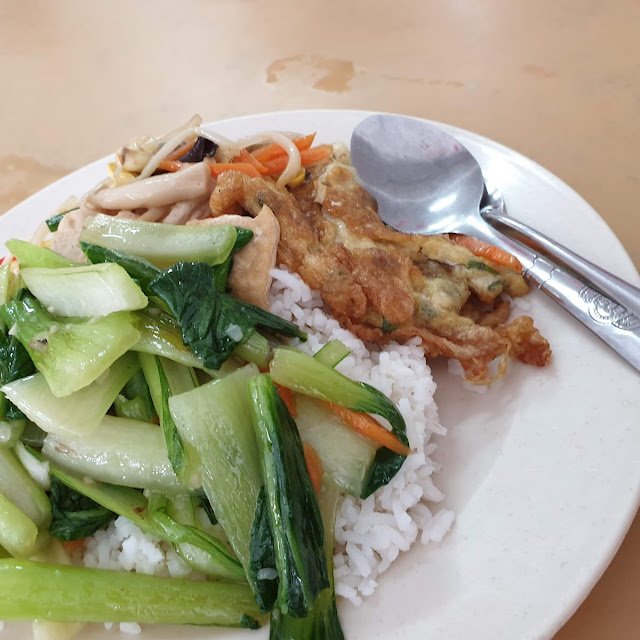 Mixed Rice