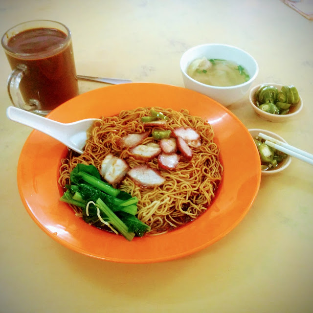 Wan Tan Noodle