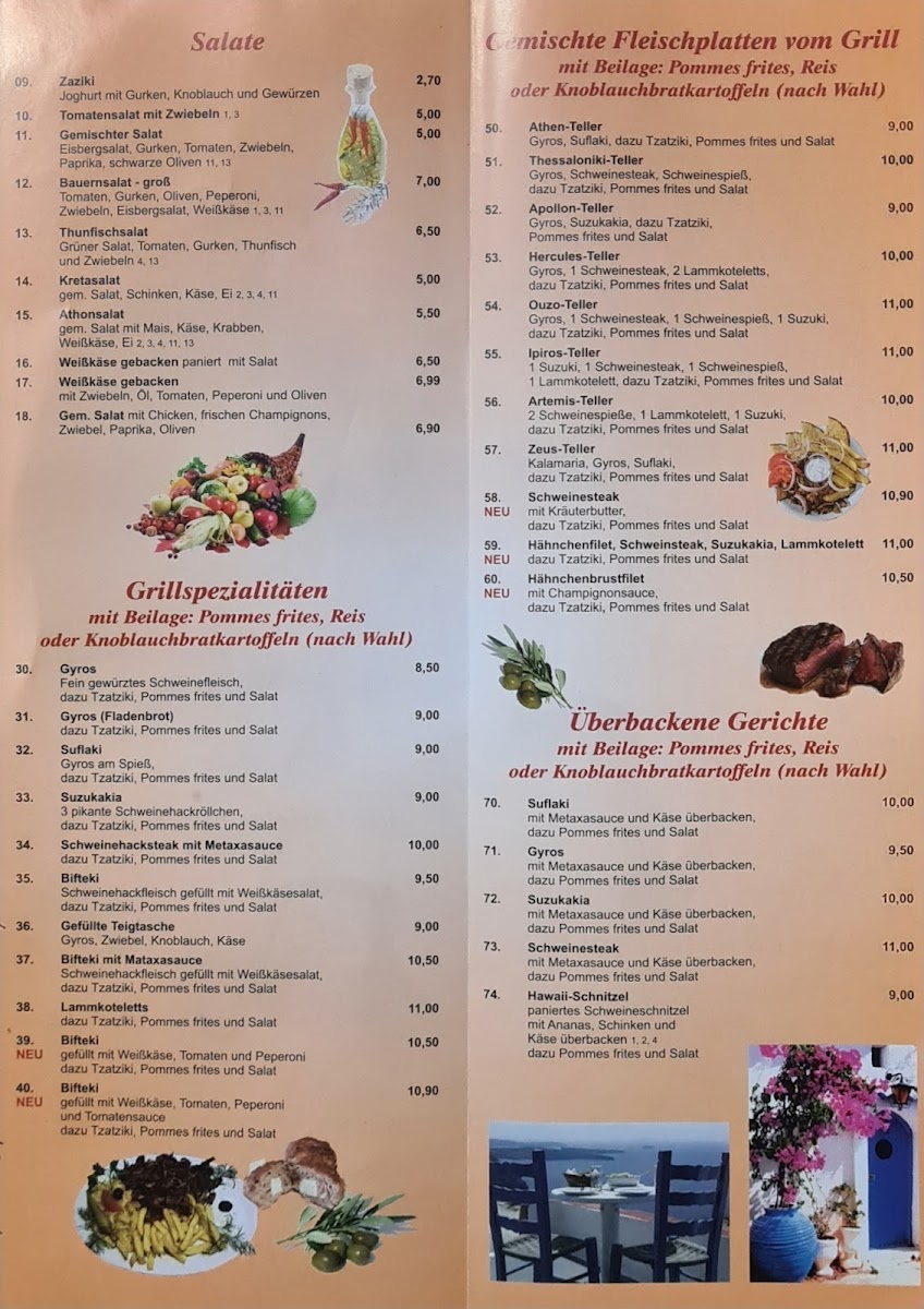 Menu Photo 3