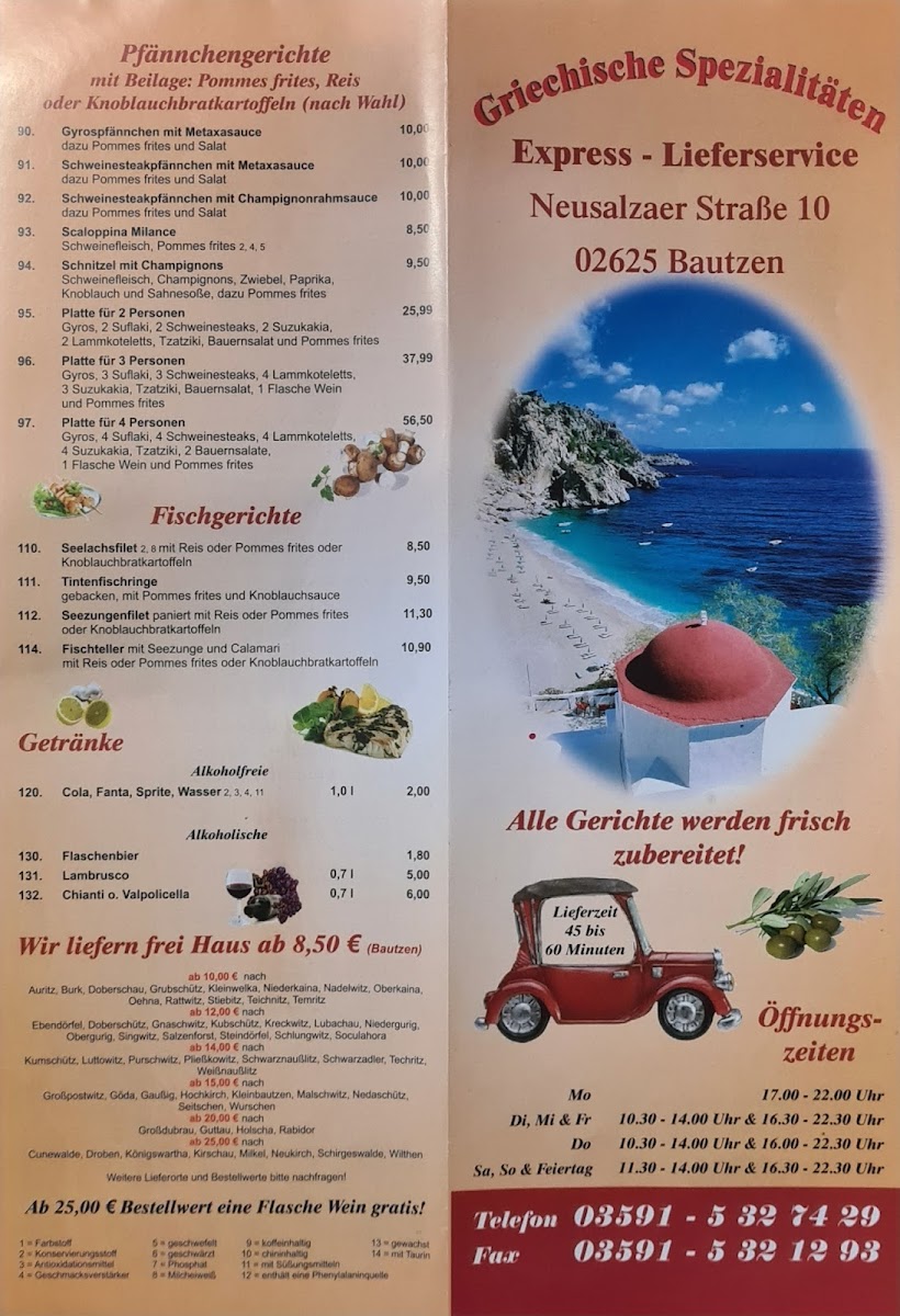 Menu Photo 5