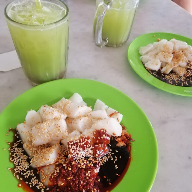 Chee Cheong Fun Ambula Juice
