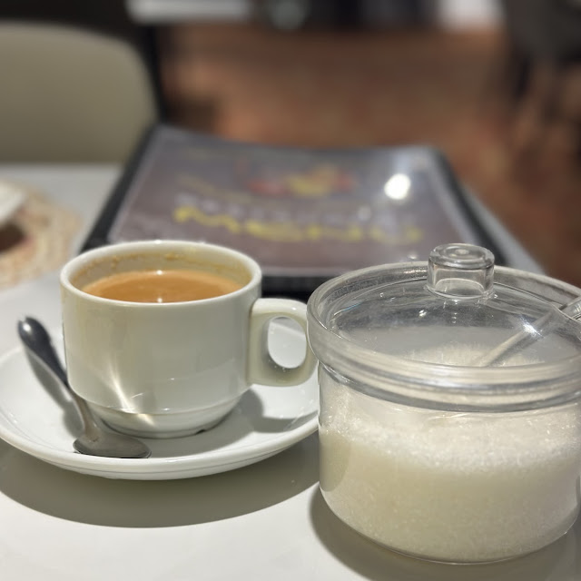 Pakistani Milk Tea