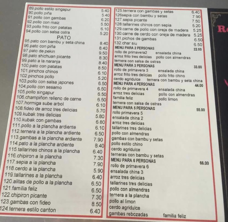 Menu Photo 0