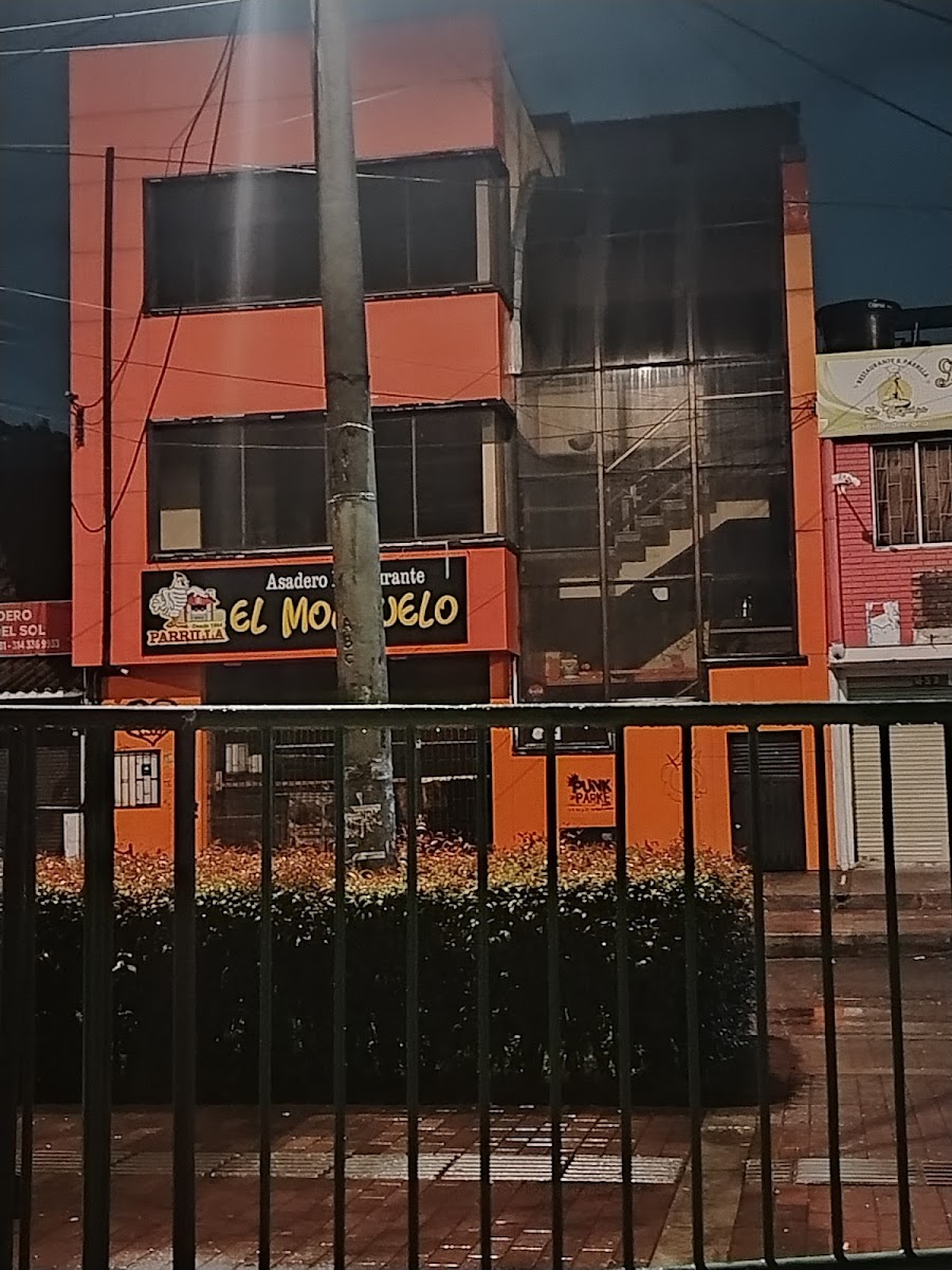 El Mochuelo - Photo 1