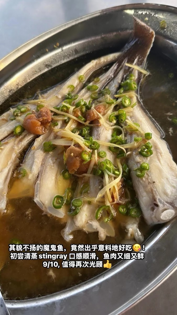 Ship Village Seafood Restaurant - Photo 1