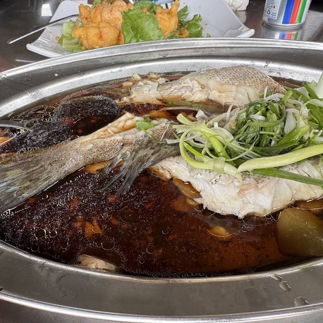 Steamed Sea Bass