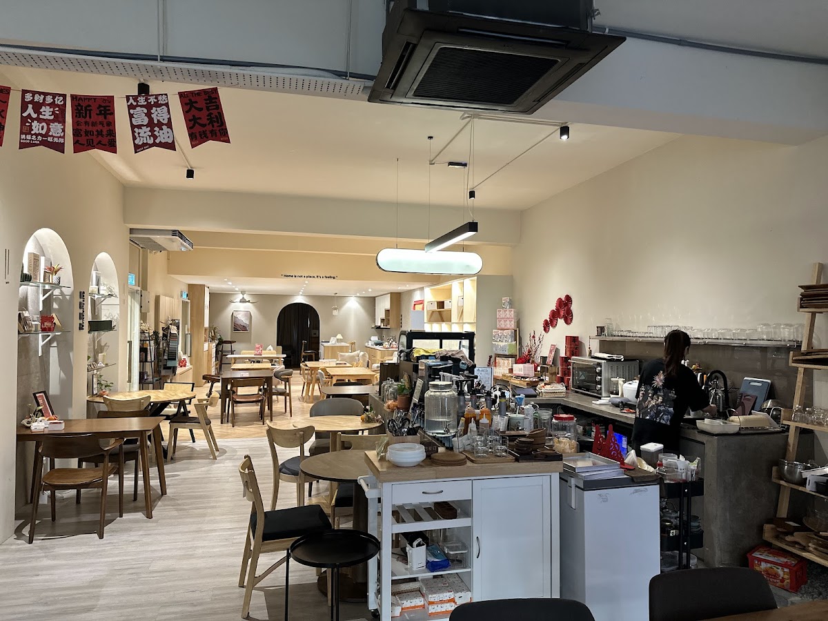 Senmu Cafe 森木心灵咖啡馆