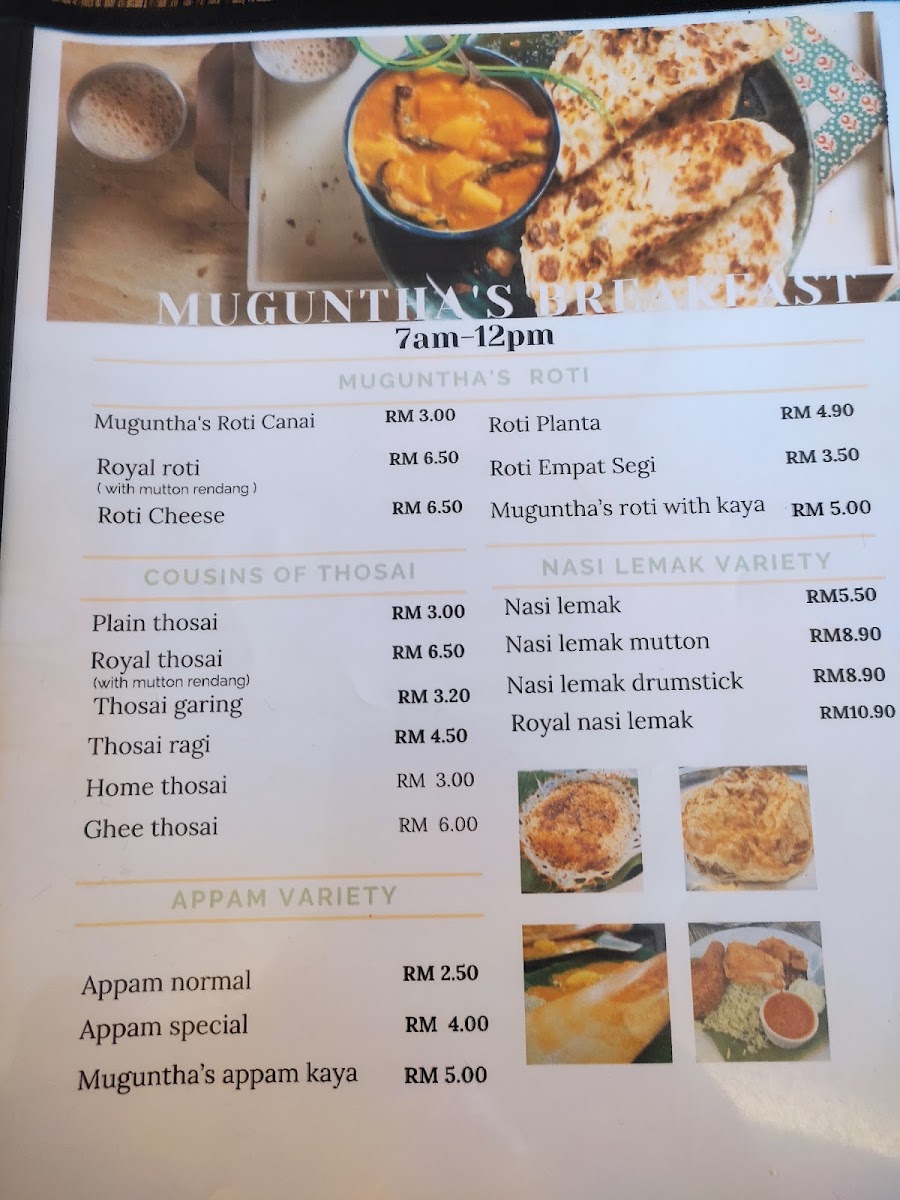 Menu Photo 2