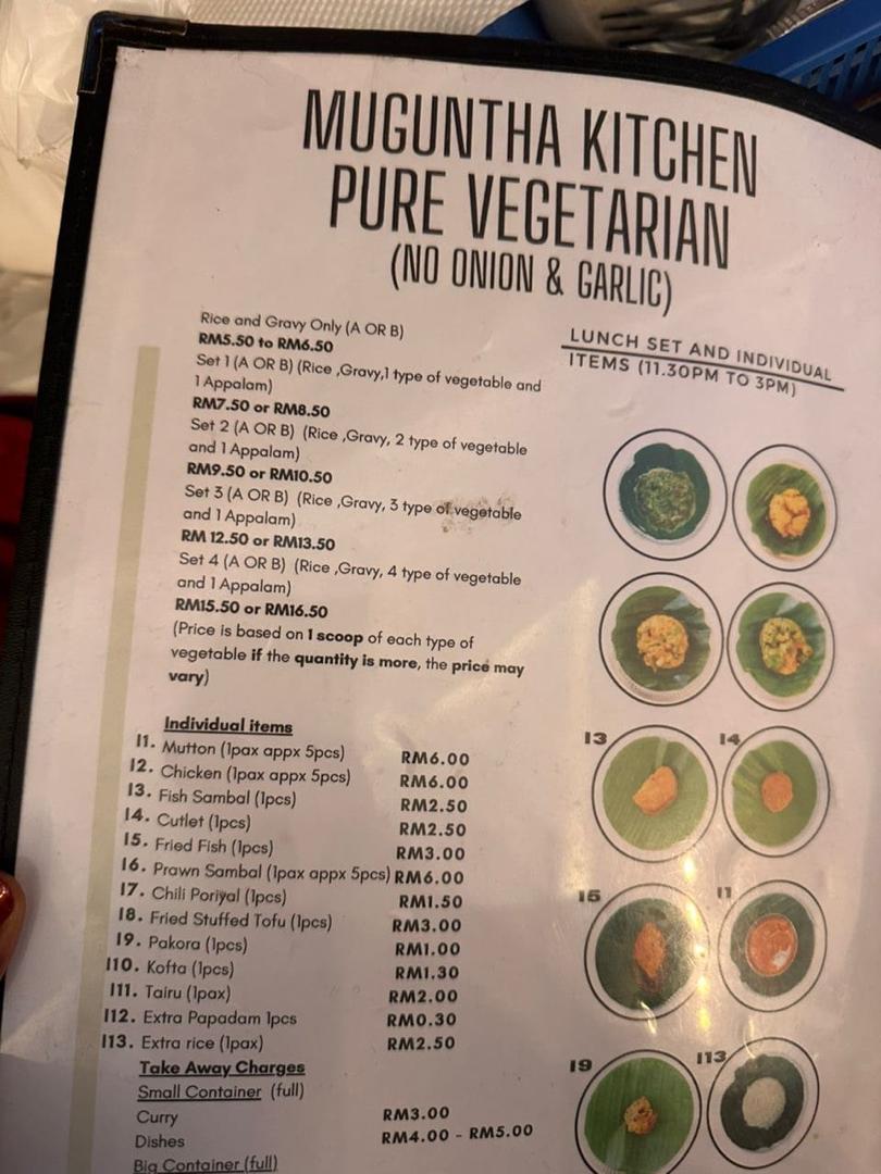 Menu Photo 3
