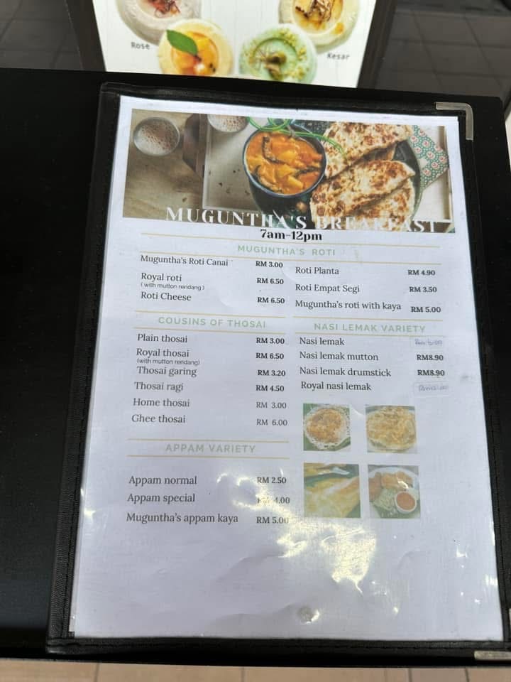 Menu Photo 5
