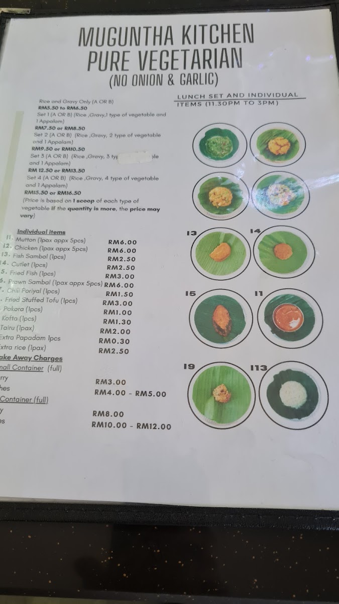 Menu Photo 6