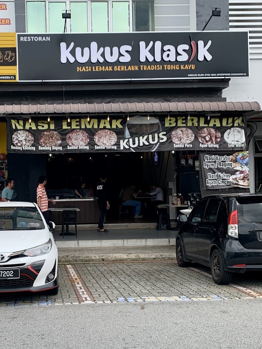 Restoran Nasi Lemak Kukus Klasik