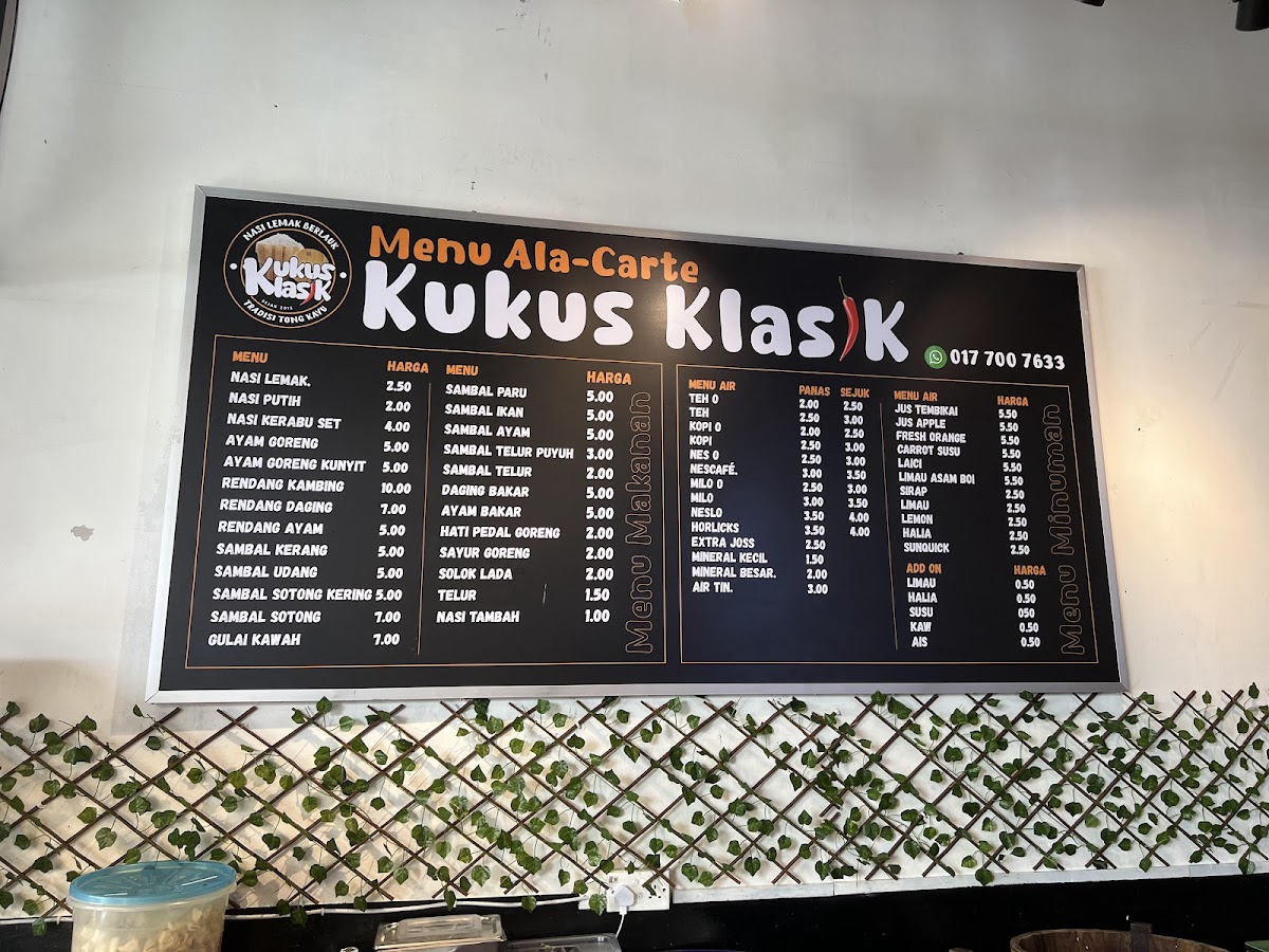 Menu Photo 0