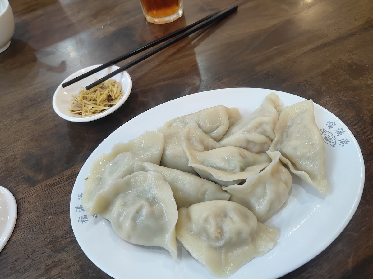 福满源水饺城 • 大城堡 • Fu Man Yuan Dumpling City • Sri Petaling - Photo 3