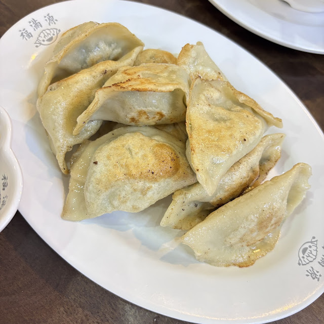 Pork and Chives Pan Fried Dumplings
