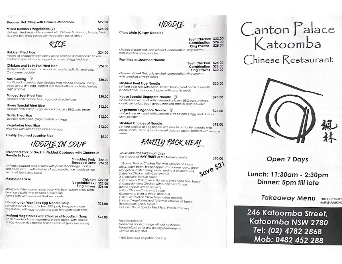 Menu Photo 1